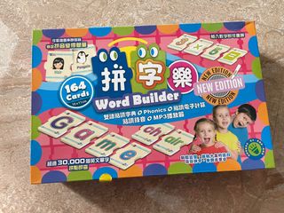 （分類：）位於 。 由 klcpa 提交（商品編號 1339424955，圖片 1）。簡介： 。