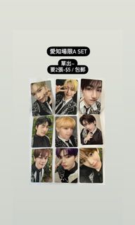 （分類：）位於 。 由 starrr11 提交（商品編號 1339446657，圖片 1）。簡介： 。