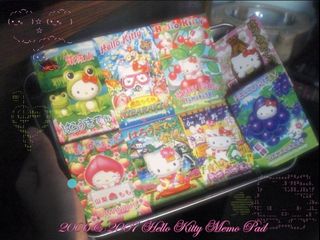 （分類：）位於 。 由 larklark_ 提交（商品編號 1342848777，圖片 1）。簡介： 。