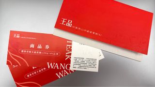 由 nellwex (刊登 ID 1342709537，圖片 1) 提交，位於 的 (類別：)，說明：。