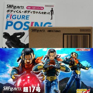 （分類：）位於 。 由 popcollection 提交（商品編號 1342800980，圖片 1）。簡介： 。