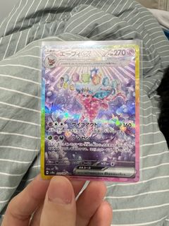 （分類：）位於 。 由 Sumit_ 提交（商品編號 1342851273，圖片 1）。簡介： 。