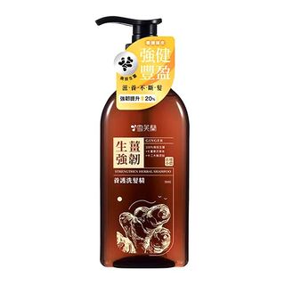 由 owl12070525 (刊登 ID 1342747656，圖片 1) 提交，位於 的 (類別：)，說明：。