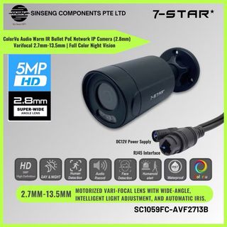 7-STAR* CCTV Collection item 1