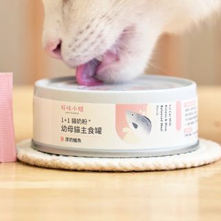 （分類：）位於 。 由 yt_yyy 提交（商品編號 1342715064，圖片 1）。簡介： 。