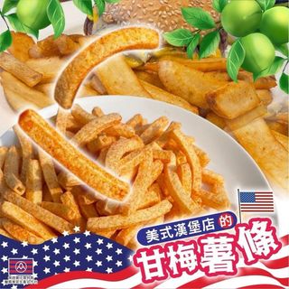 由 zxcv1234zxc (刊登 ID 1342731129，圖片 1) 提交，位於 的 (類別：)，說明：。