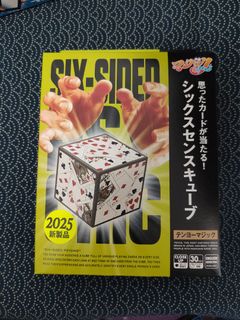 （分類：）位於 。 由 au2000001 提交（商品編號 1342758696，圖片 1）。簡介： 。