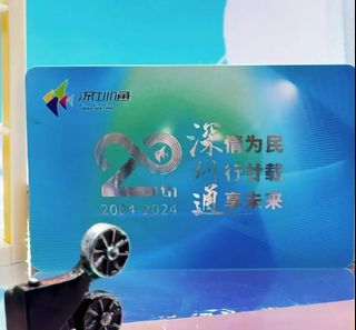 （分類：）位於 。 由 uwelectron66496 提交（商品編號 1342787312，圖片 1）。簡介： 。