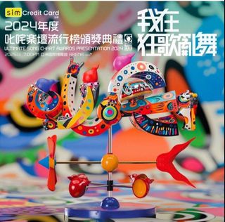 （分類：）位於 。 由 timatima 提交（商品編號 1342689547，圖片 1）。簡介： 。