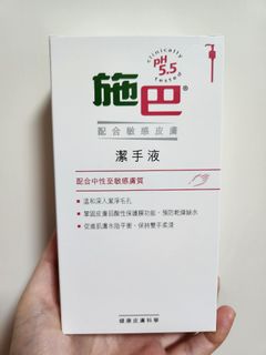 （分類：）位於 。 由 renneelam 提交（商品編號 1342810636，圖片 1）。簡介： 。