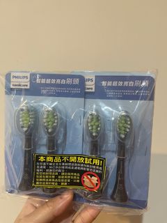 由 Bonbon (刊登 ID 1342711875，圖片 1) 提交，位於 的 (類別：)，說明：。