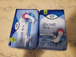 （分類：）位於 。 由 im1637 提交（商品編號 1342817900，圖片 1）。簡介： 。