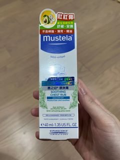 由 huasummer (刊登 ID 1342731076，圖片 1) 提交，位於 的 (類別：)，說明：。