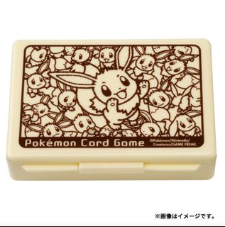 （分類：）位於 。 由 DeclutterBoni 提交（商品編號 1342844885，圖片 1）。簡介： 。
