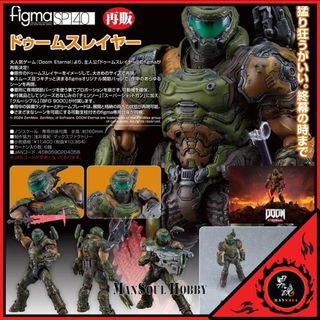 （分類：）位於 。 由 mansoul 提交（商品編號 1342787196，圖片 1）。簡介： 。