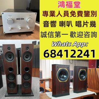 （分類：）位於 。 由 bobors 提交（商品編號 1342736770，圖片 1）。簡介： 。