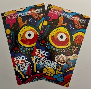 （分類：）位於 。 由 samjust2016 提交（商品編號 1342818228，圖片 1）。簡介： 。