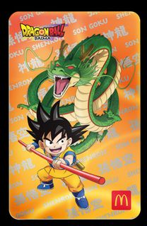 S.H.Figuarts 孫悟空＆龍 -40周年記念Edition-　新品未開封 ワンピース新世界編 デコメタ ウソップ One Piece, Vol. 71