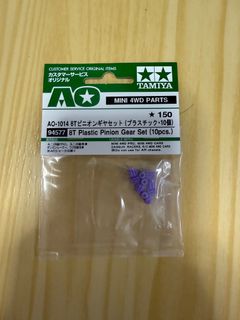 （分類：）位於 。 由 bns520 提交（商品編號 1342769064，圖片 1）。簡介： 。