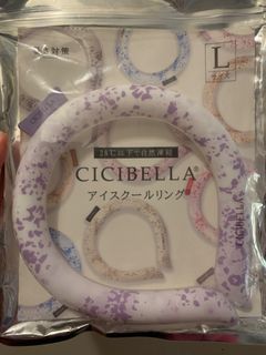 （分類：）位於 。 由 fleurbleu 提交（商品編號 1342775242，圖片 1）。簡介： 。