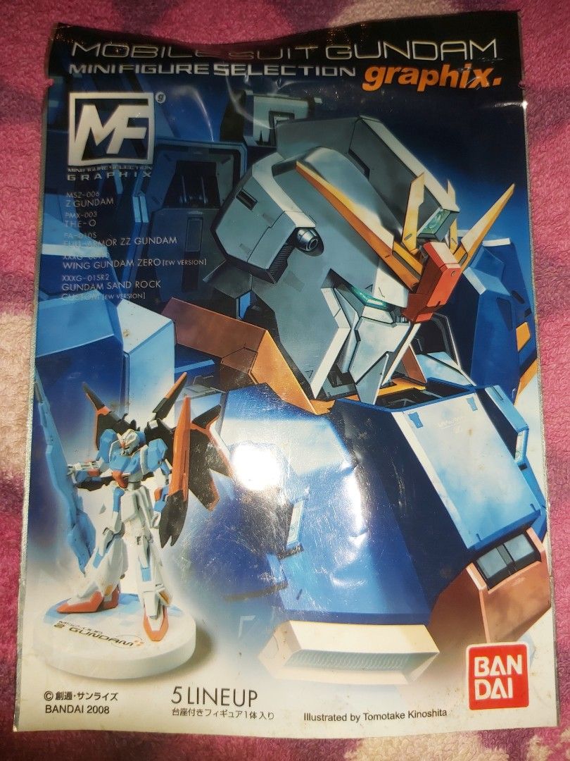 S.H.Figuarts 孫悟空＆龍-40周年記念Edition- 扭蛋機頭紙HG Sd Full Color 武者0伝Cube Mate Sunrise