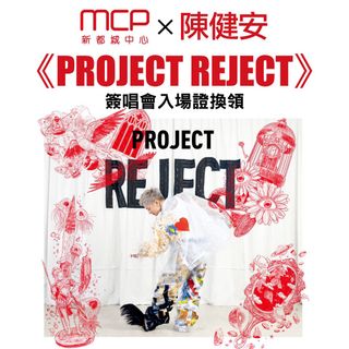 （分類：）位於 。 由 paper26 提交（商品編號 1342810052，圖片 1）。簡介： 。
