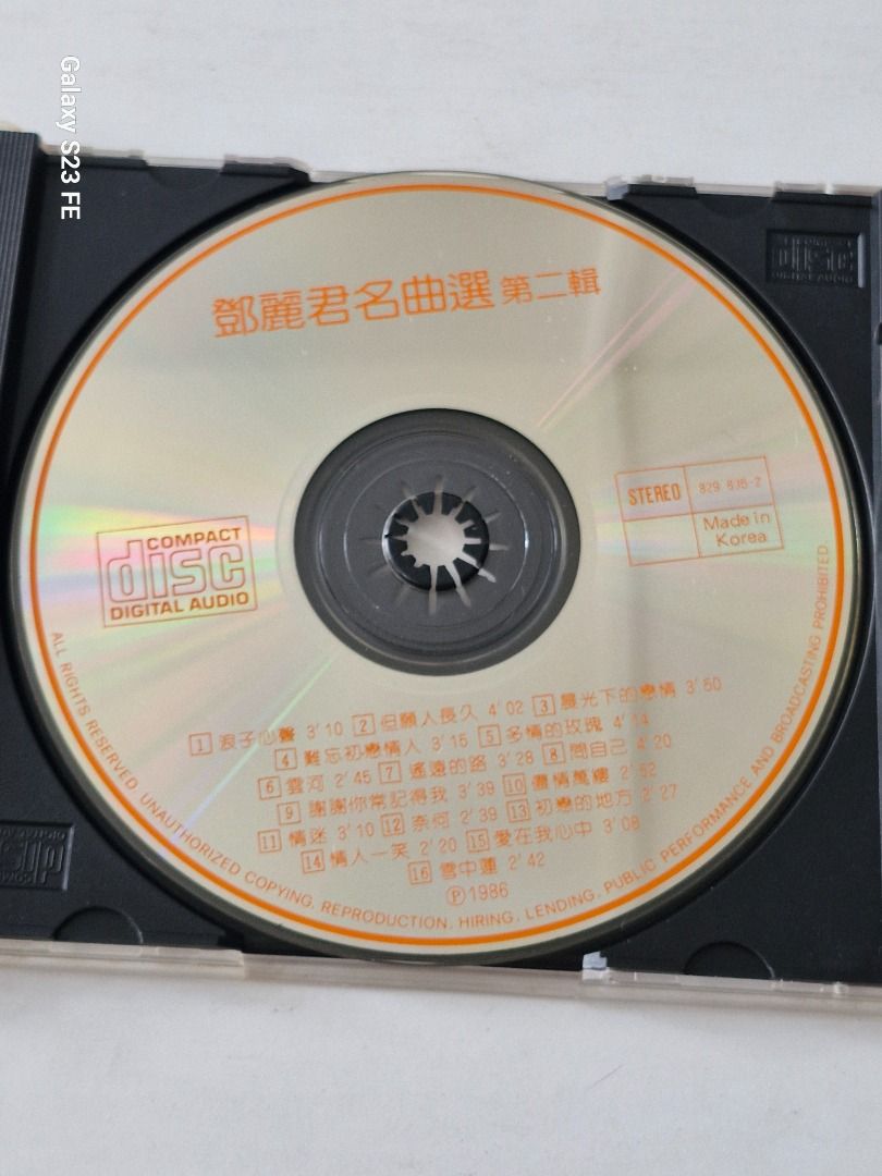 💥 Music - 1986 邓丽君名曲选第二辑Teresa Teng CD Famous Songs