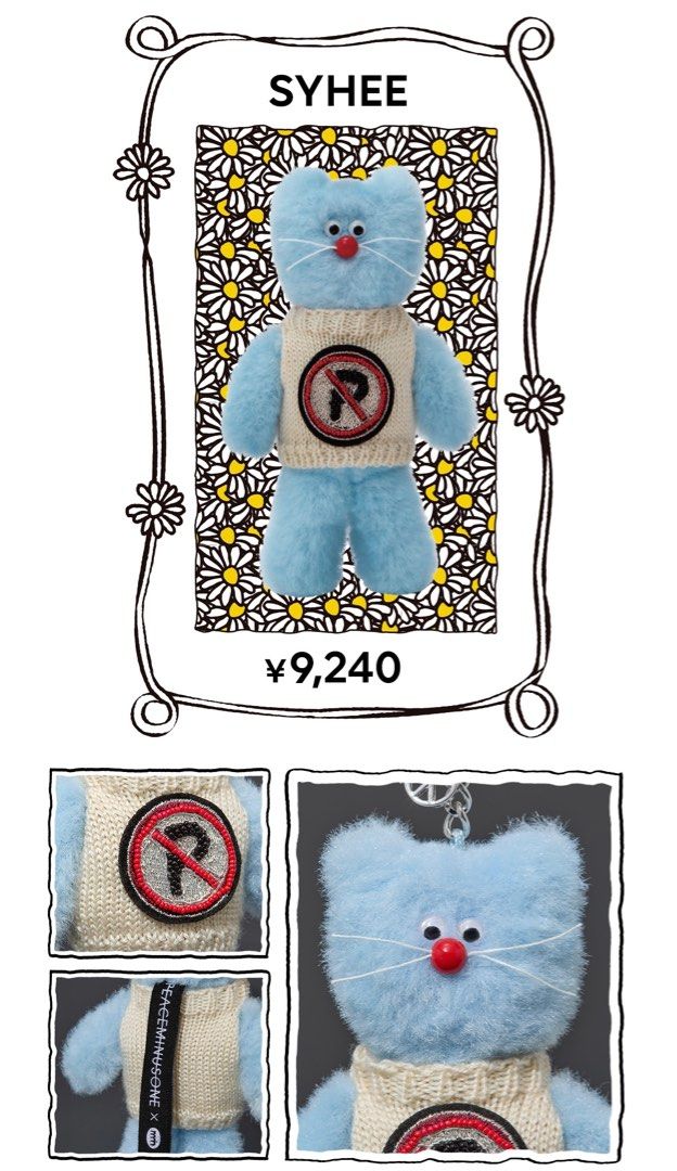 日本購入PEACEMINUSONE X MONAMHEE GD 聯乘公仔日本代購日本直送