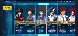 （分類：）位於 。 由 gundamftstore 提交（商品編號 1342723769，圖片 1）。簡介： 。