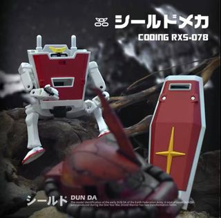 （分類：）位於 。 由 keithen 提交（商品編號 1342711745，圖片 1）。簡介： 。