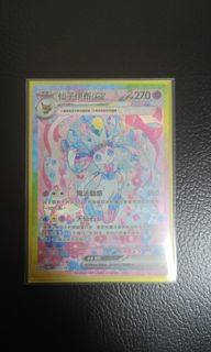 （分類：）位於 。 由 wingm0616 提交（商品編號 1342807558，圖片 1）。簡介： 。