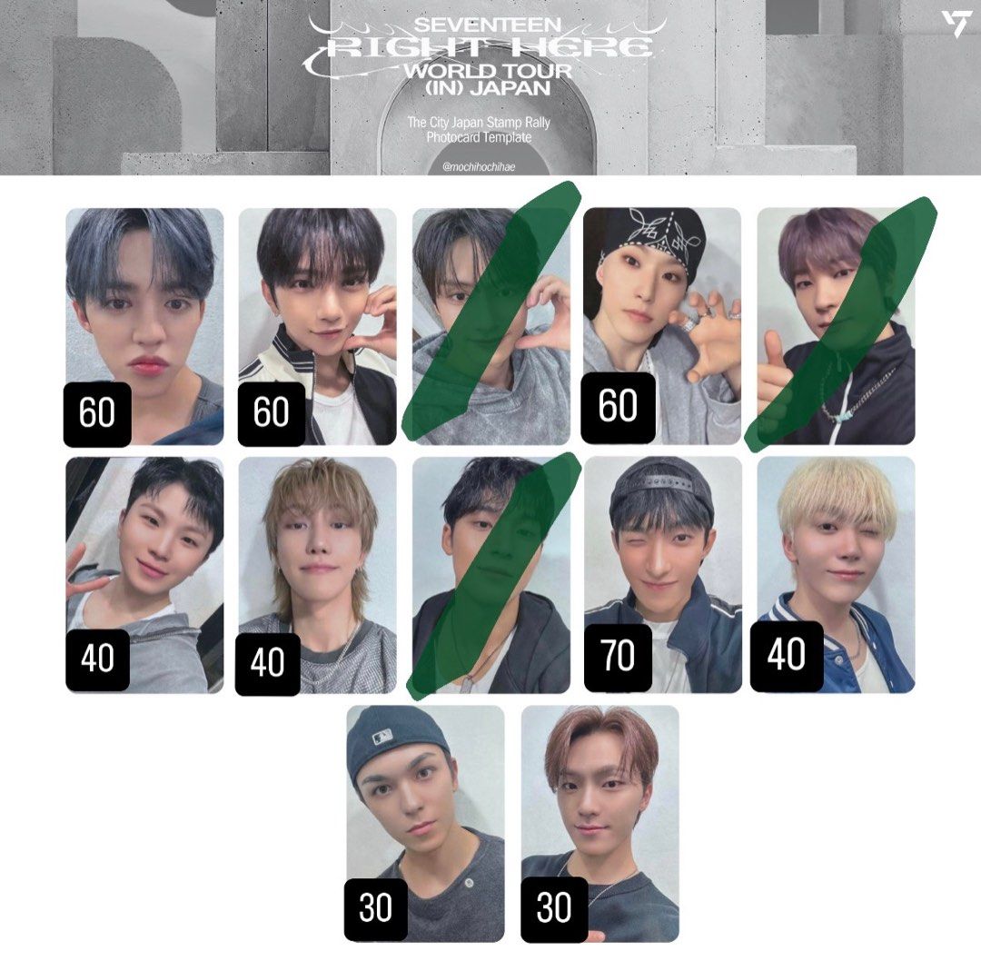 SEVENTEEN (SVT) Vernon Trading Card Stamp Rally Japan 放