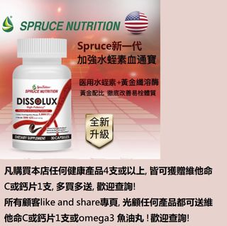 （分類：）位於 。 由 oswaldzhang 提交（商品編號 1342797938，圖片 1）。簡介： 。
