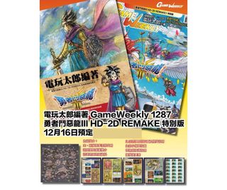 （分類：）位於 。 由 tradelazy 提交（商品編號 1342705297，圖片 1）。簡介： 。