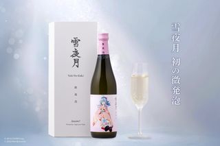 抵買