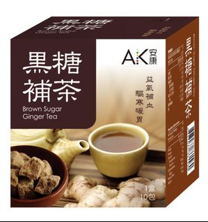 （分類：）位於 。 由 comecc2023 提交（商品編號 1342699093，圖片 1）。簡介： 。