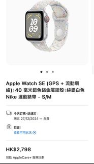 （分類：）位於 。 由 ginlll 提交（商品編號 1342735026，圖片 1）。簡介： 。