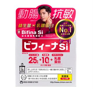 （分類：）位於 。 由 buybuy555 提交（商品編號 1165376756，圖片 1）。簡介： 。