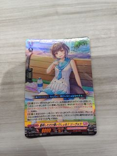 (Category: ) located in . Submitted by trexcardz (Listing ID 1342804064, Image 1). Description: .