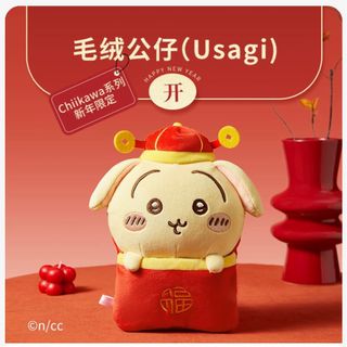 (Category: ) located in . Submitted by dosatansoo (Listing ID 1342699969, Image 1). Description: .
