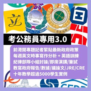 （分類：）位於 。 由 wordswework 提交（商品編號 1315794188，圖片 1）。簡介： 。
