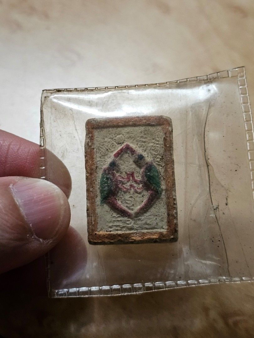 Early batch kurba (Category: Vintage Collectibles) located in Singapore. Submitted by kruengrangamulet (Listing ID 1342727310, Image 2). Description: .