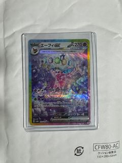 (Category: ) located in . Submitted by vuckles (Listing ID 1342831634, Image 1). Description: .