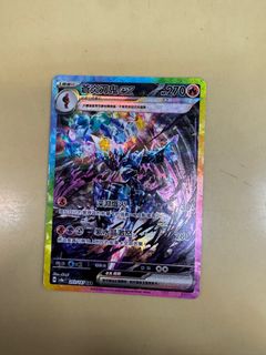 （分類：）位於 。 由 eriegghk060844 提交（商品編號 1342774366，圖片 1）。簡介： 。