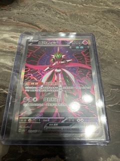 （分類：）位於 。 由 cc53_shop 提交（商品編號 1342806998，圖片 1）。簡介： 。