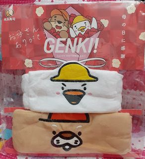 （分類：）位於 。 由 lavendamart 提交（商品編號 1342812596，圖片 1）。簡介： 。