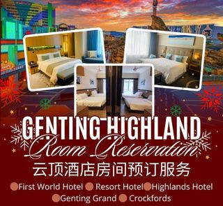 (Category: ) located in . Submitted by genting_huatcai888 (Listing ID 1342811470, Image 1). Description: .