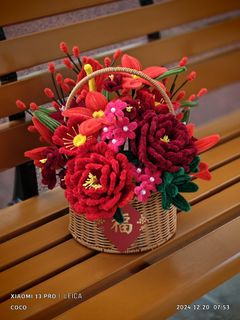 (Category: ) located in . Submitted by coco.flowers (Listing ID 1342802655, Image 1). Description: .
