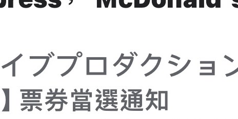 （分類：）位於 。 由 yan725111 提交（商品編號 1342791785，圖片 1）。簡介： 。