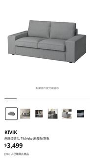 （分類：）位於 。 由 randiandj 提交（商品編號 1342831146，圖片 1）。簡介： 。